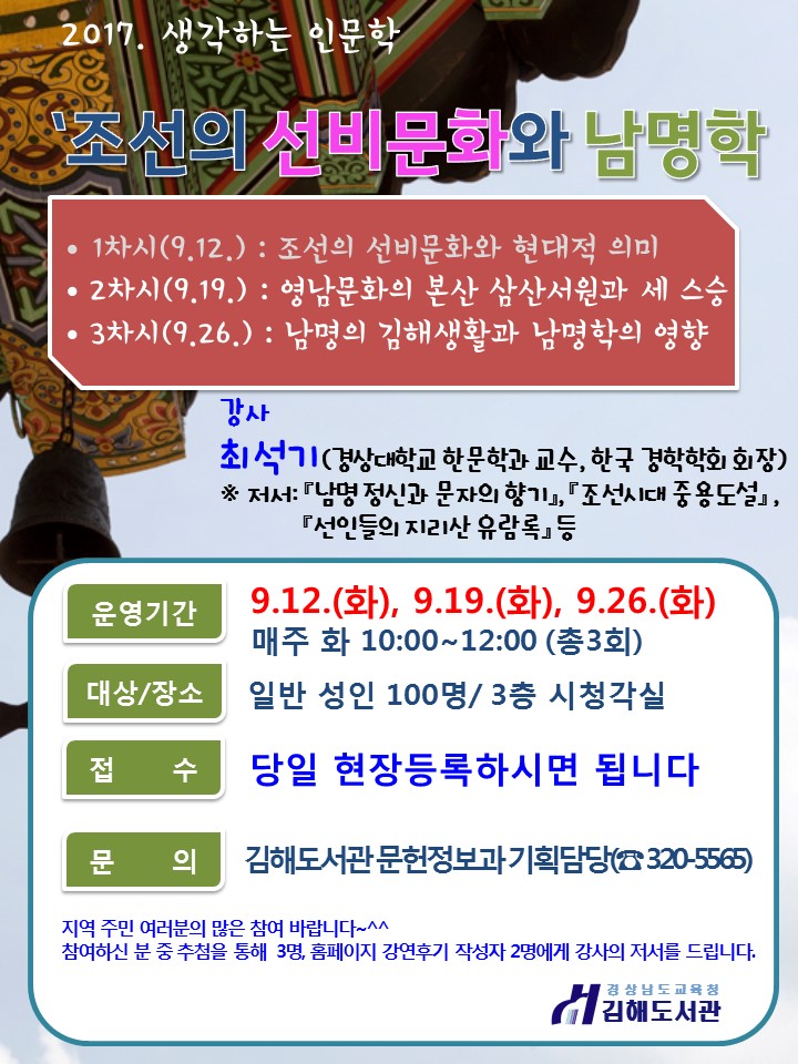 참조 