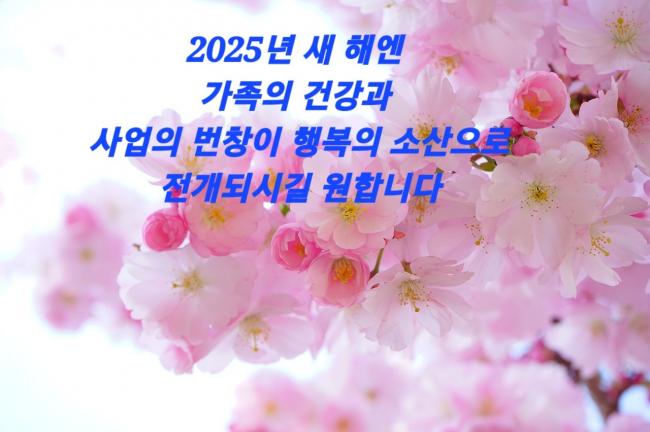 참조 이미지 입니다. 자세한 내용은 본문을 참고하세요.
