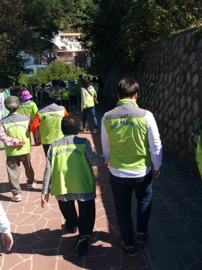 2016 재가어르신 가을나들이 참조 이미지