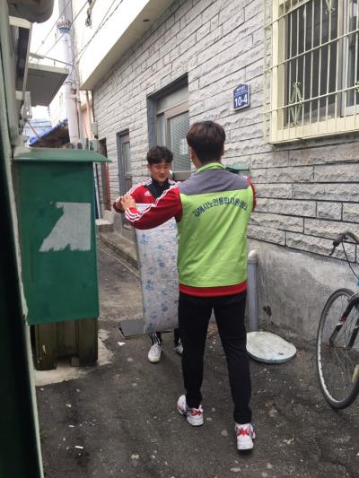 김해시노인통합지원센터 온정나눔행사 참조 이미지