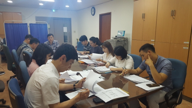 2017년 상반기 사업평가회 개최 참조 이미지