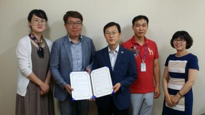 김해시노인종합복지관 · 김해시정신건강복지센터 업무협약 체결 참조 이미지