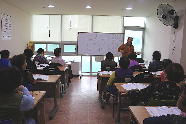 사회복지공동모금회 지원『비문해 어르신 교육환경개선사업 -… 참조 이미지