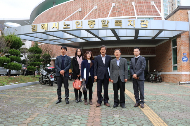 전남 순천시 노인장애인과 기관 방문 참조 이미지