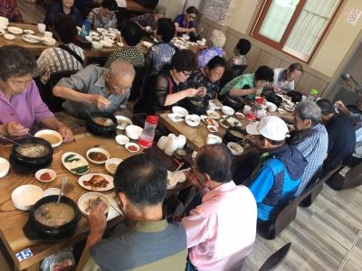 노인통합지원센터 