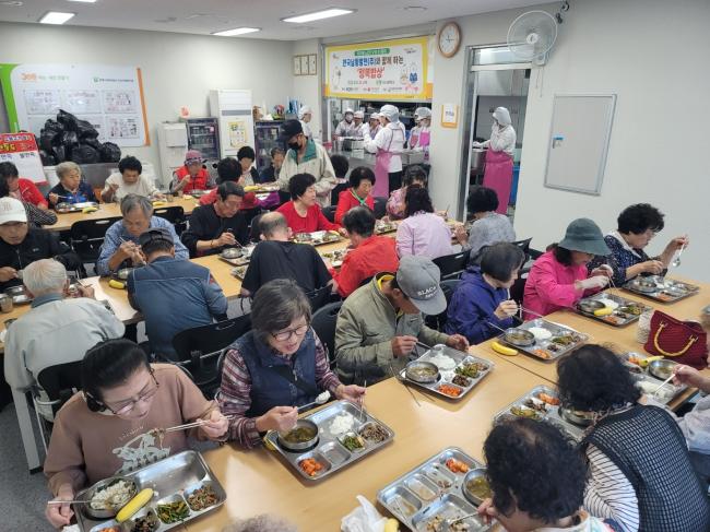 한국남동발전(주) 지정기탁- 김해시복지재단 4개 복지관 동… 참조 이미지