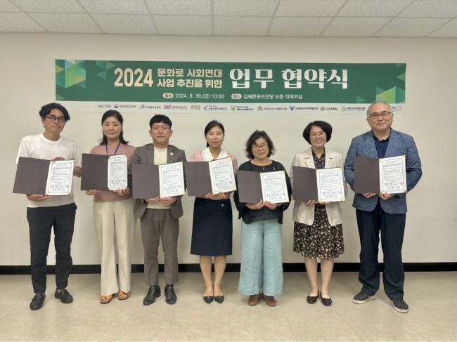 참조 이미지 입니다. 자세한 내용은 본문을 참고하세요.