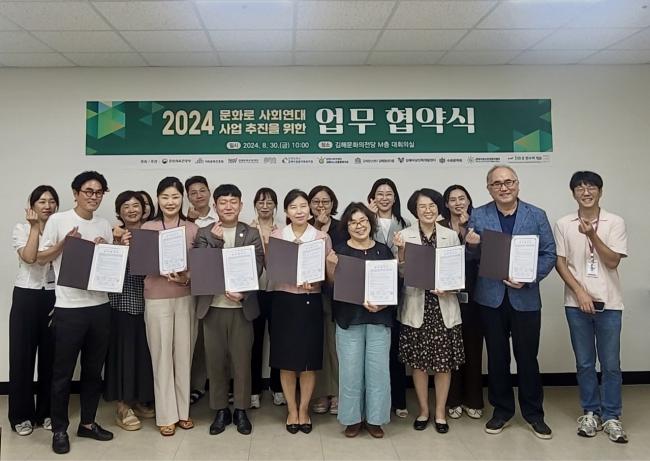 참조 이미지 입니다. 자세한 내용은 본문을 참고하세요.