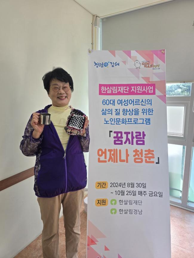 참조 이미지 입니다. 자세한 내용은 본문을 참고하세요.