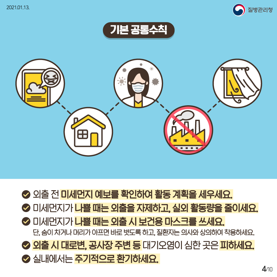 참조 