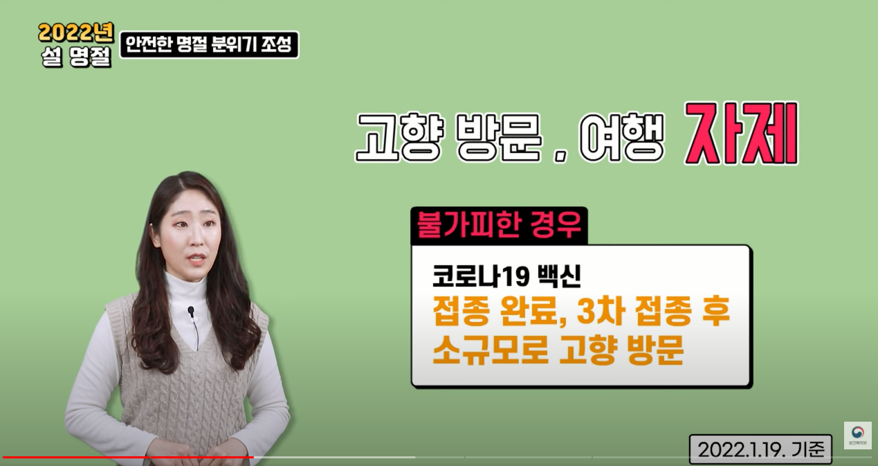 참조 