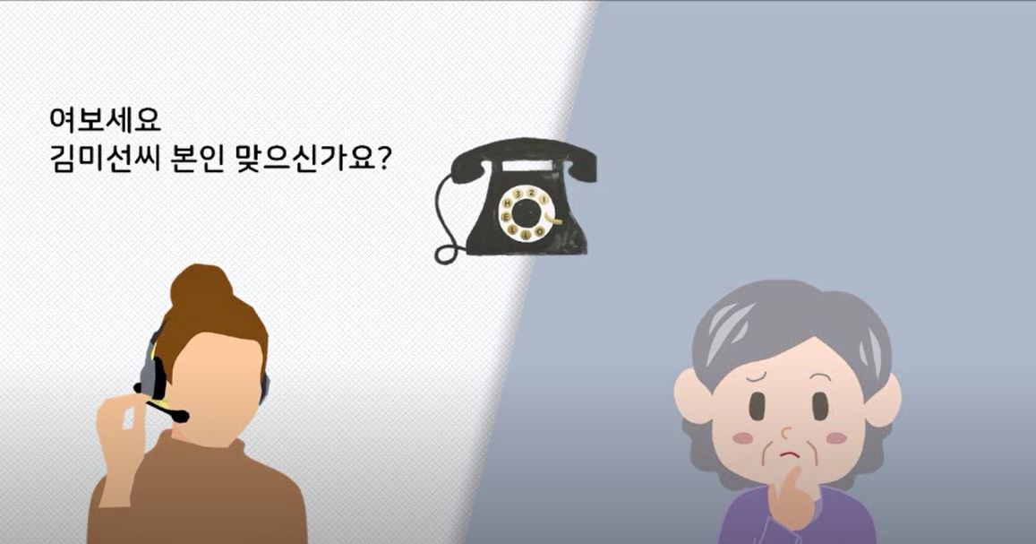참조 