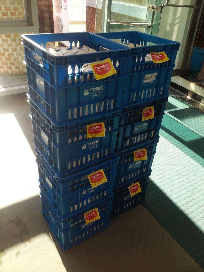 주식회사 유넥스 후원 참조 이미지