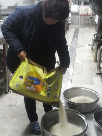 한국도로공사 창원김해건설사업단 참조 이미지