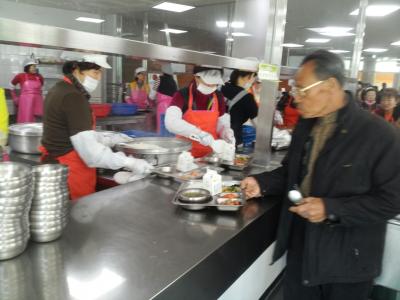 주식회사 유넥스 후원 참조 이미지