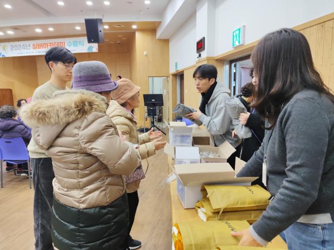 참조 이미지 입니다. 자세한 내용은 본문을 참고하세요.