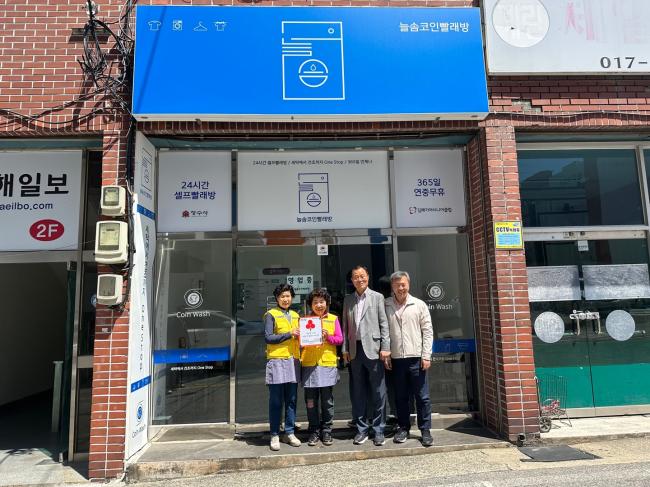 아이피글로벌 폴딩박스 후원 참조 이미지