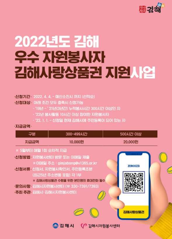 참조 