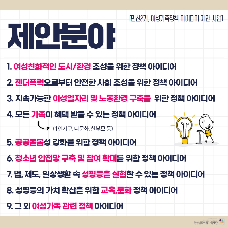 참조 