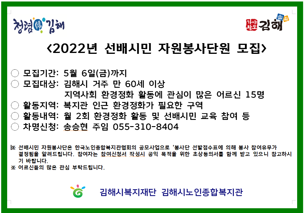 참조 