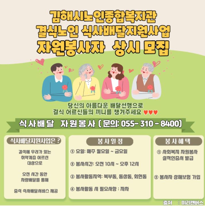 참조 