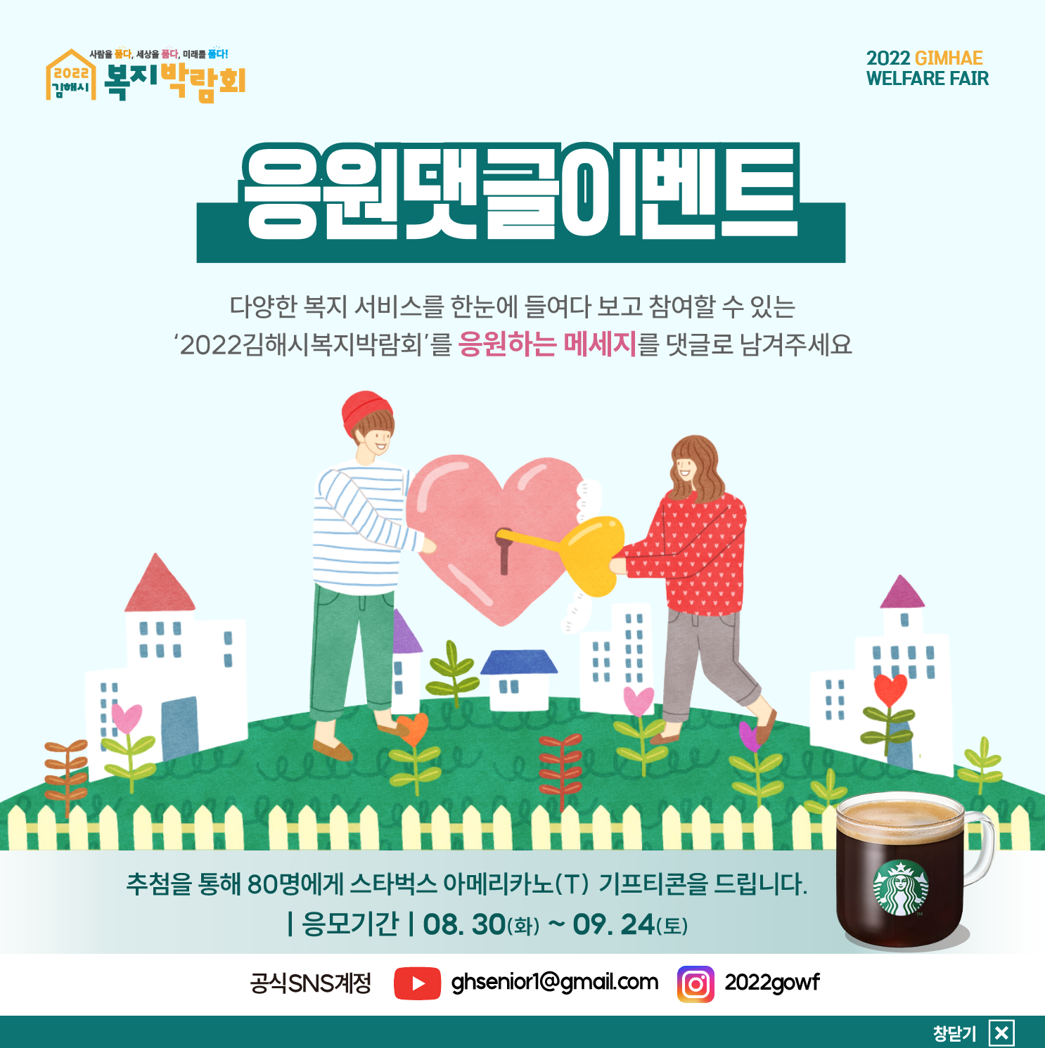 참조 