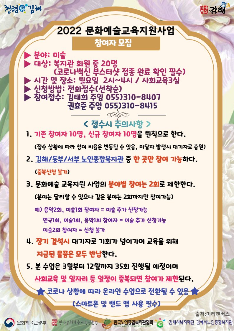 참조 