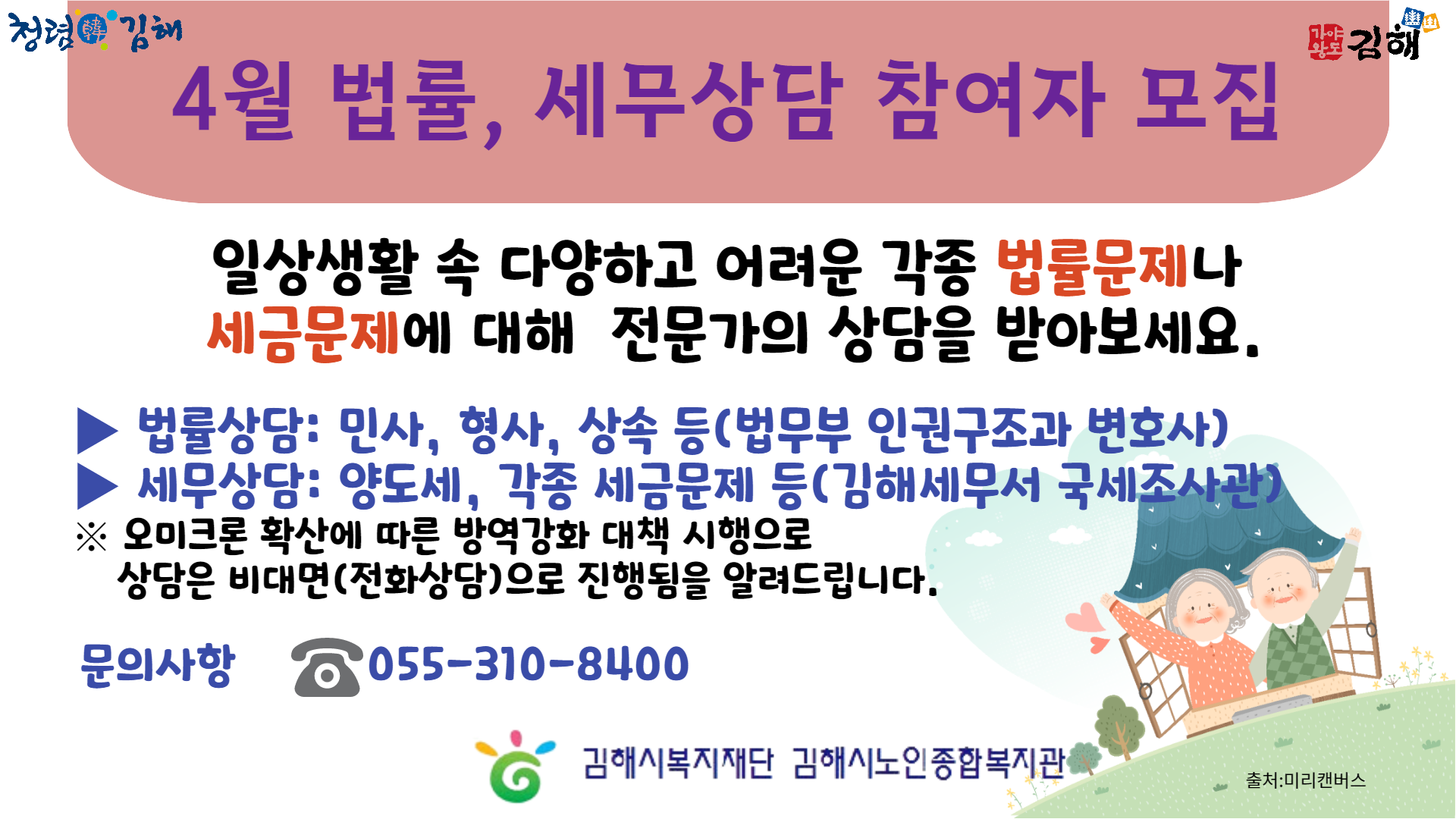 참조 