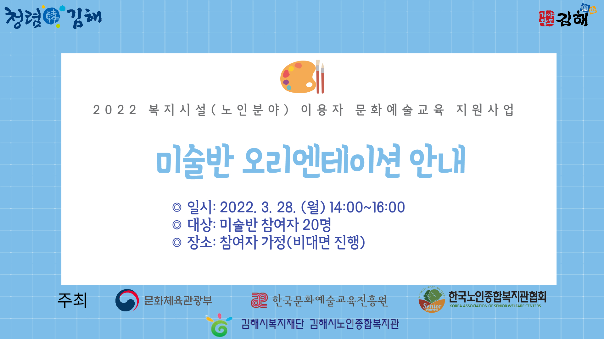 참조 