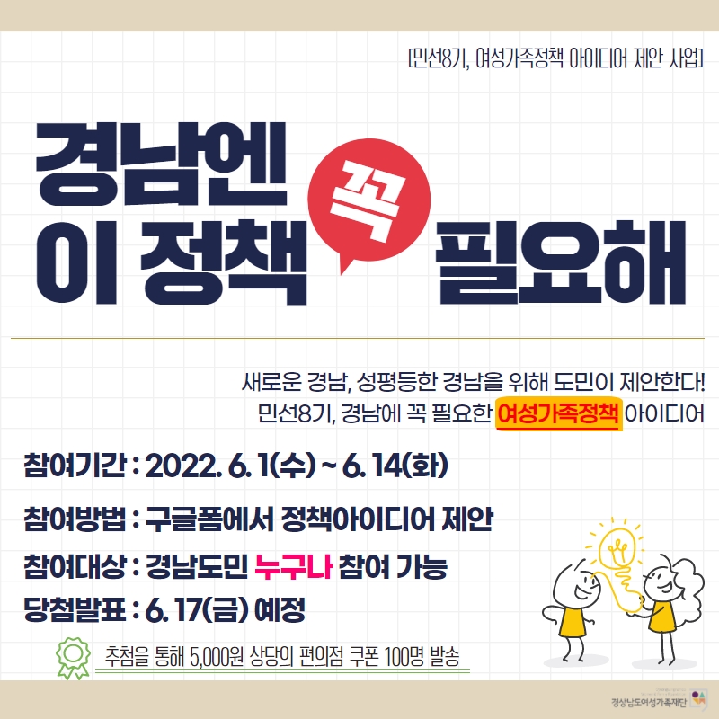 참조 