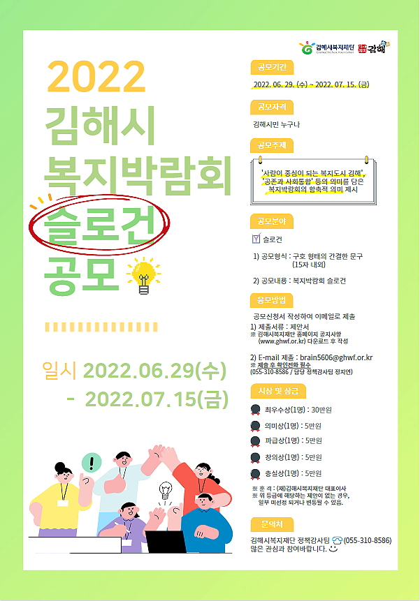 참조 