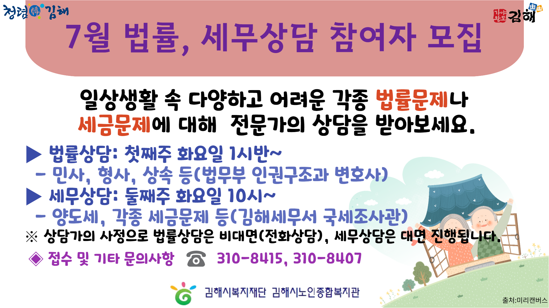 참조 