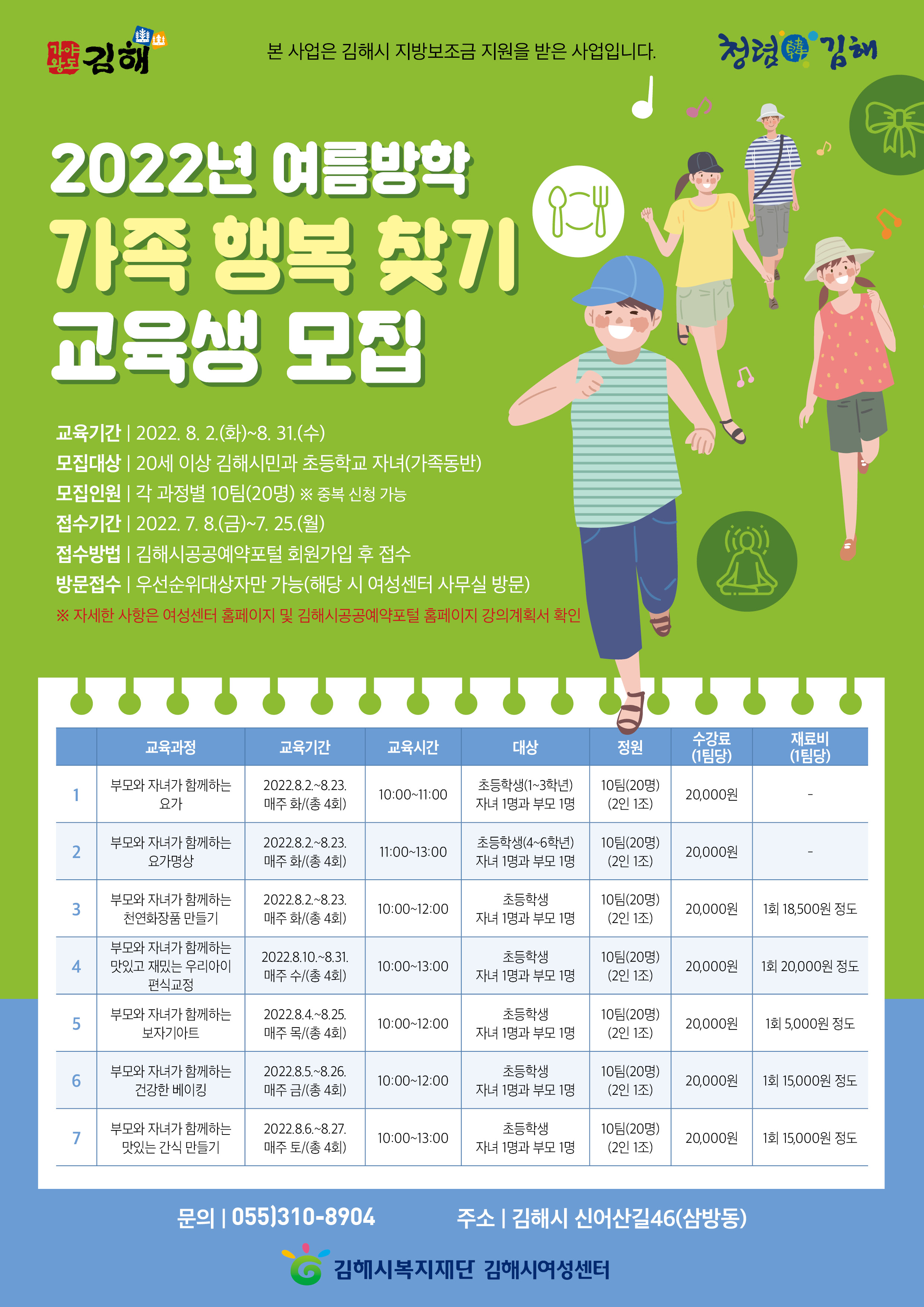 참조 