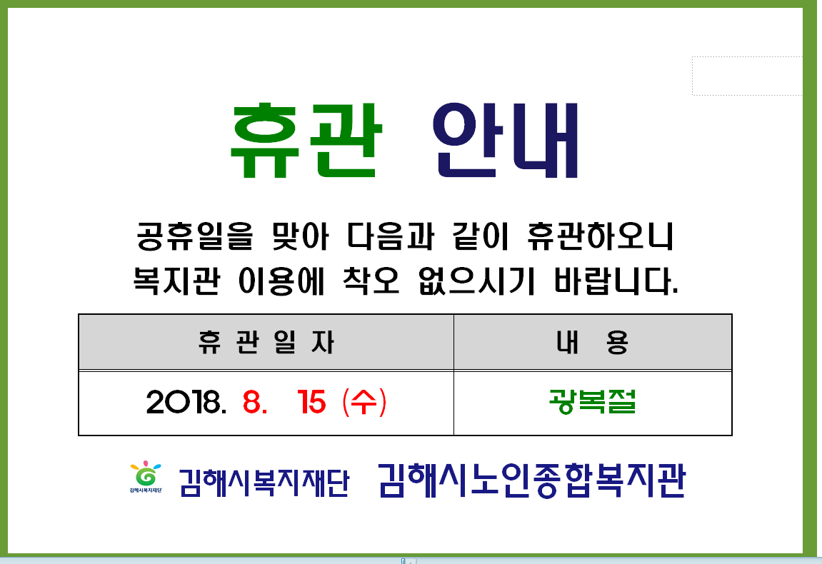 참조 