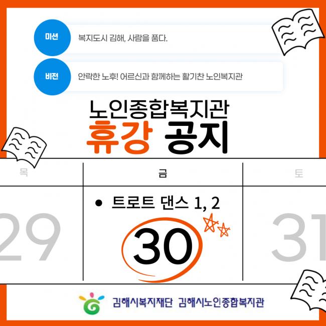 참조 이미지 입니다. 자세한 내용은 본문을 참고하세요.