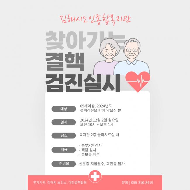 참조 이미지 입니다. 자세한 내용은 본문을 참고하세요.