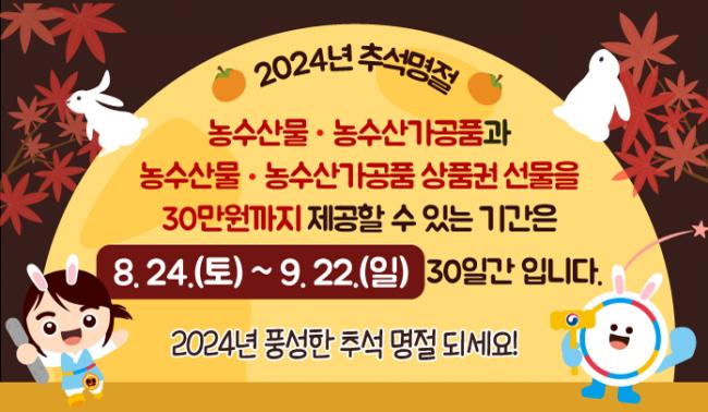 참조 이미지 입니다. 자세한 내용은 본문을 참고하세요.