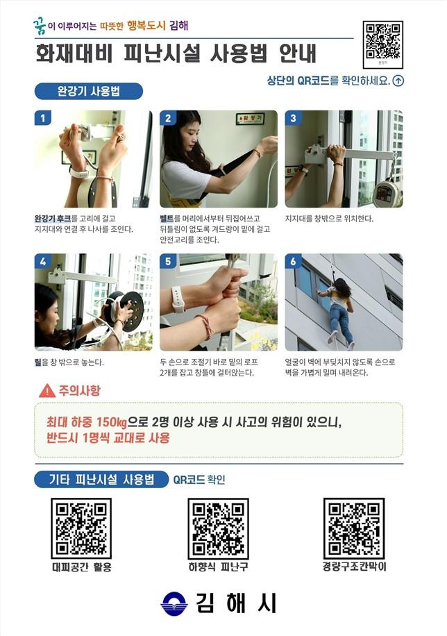 참조 이미지 입니다. 자세한 내용은 본문을 참고하세요.