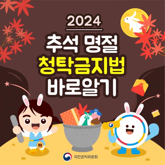 참조 이미지 입니다. 자세한 내용은 본문을 참고하세요.
