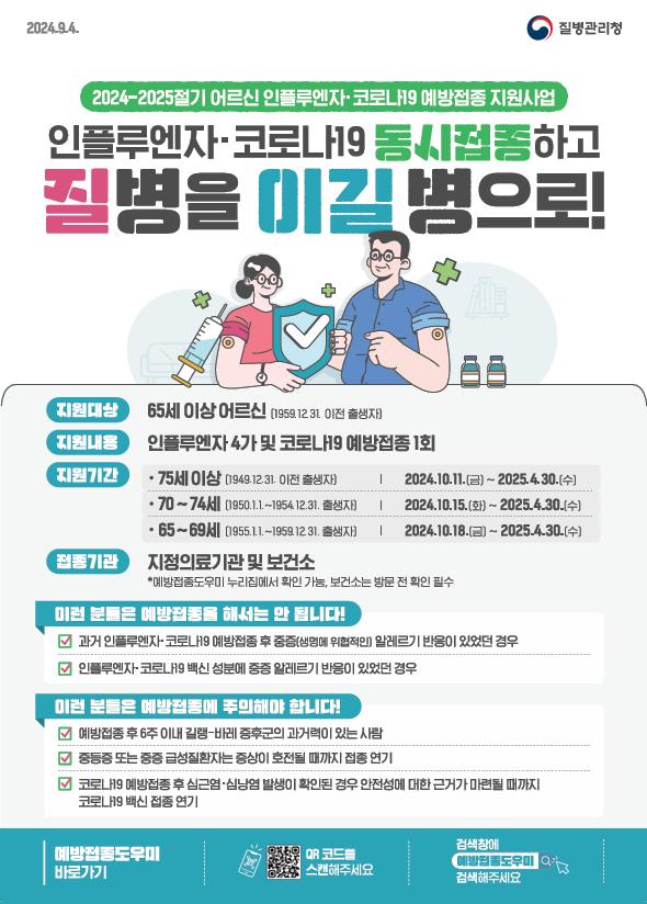 참조 이미지 입니다. 자세한 내용은 본문을 참고하세요.