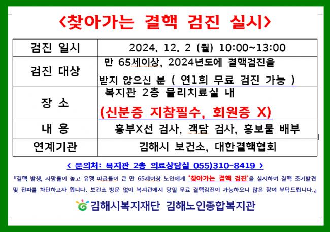 참조 이미지 입니다. 자세한 내용은 본문을 참고하세요.