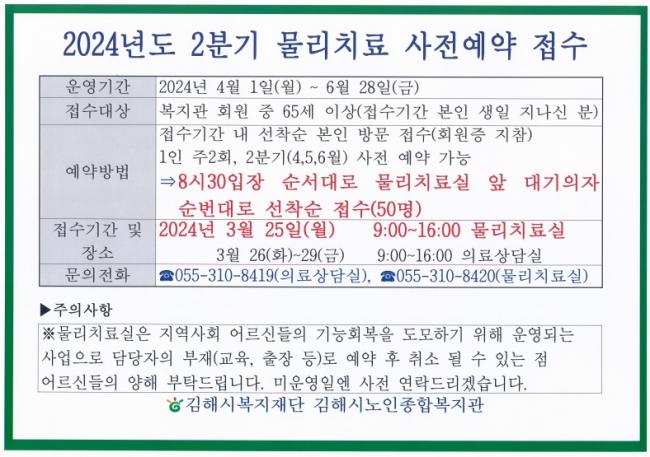 참조 이미지 입니다. 자세한 내용은 본문을 참고하세요.