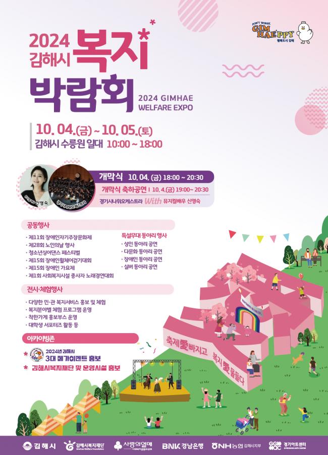 참조 이미지 입니다. 자세한 내용은 본문을 참고하세요.