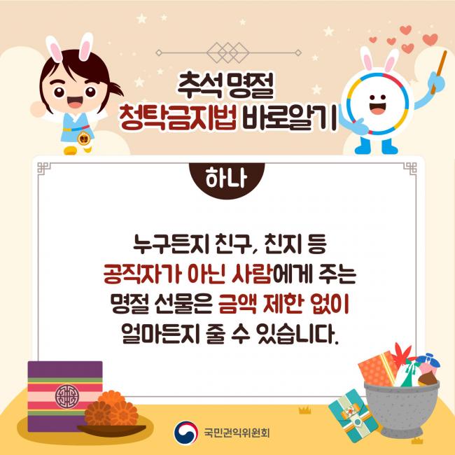 참조 이미지 입니다. 자세한 내용은 본문을 참고하세요.