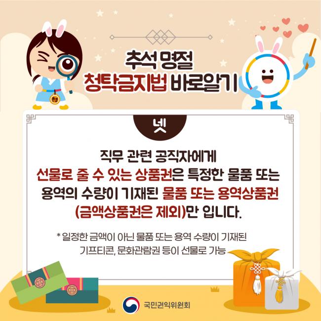 참조 이미지 입니다. 자세한 내용은 본문을 참고하세요.