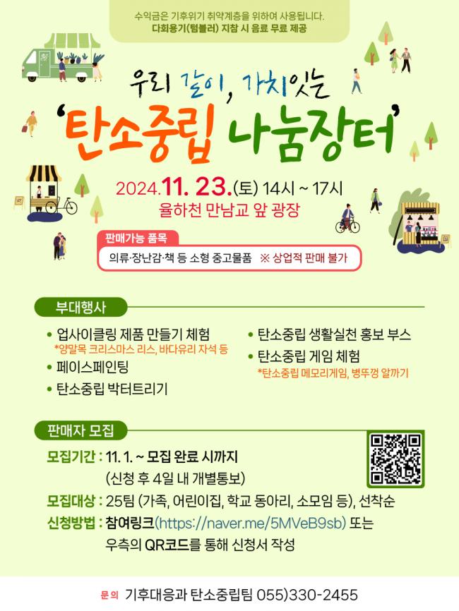 참조 이미지 입니다. 자세한 내용은 본문을 참고하세요.