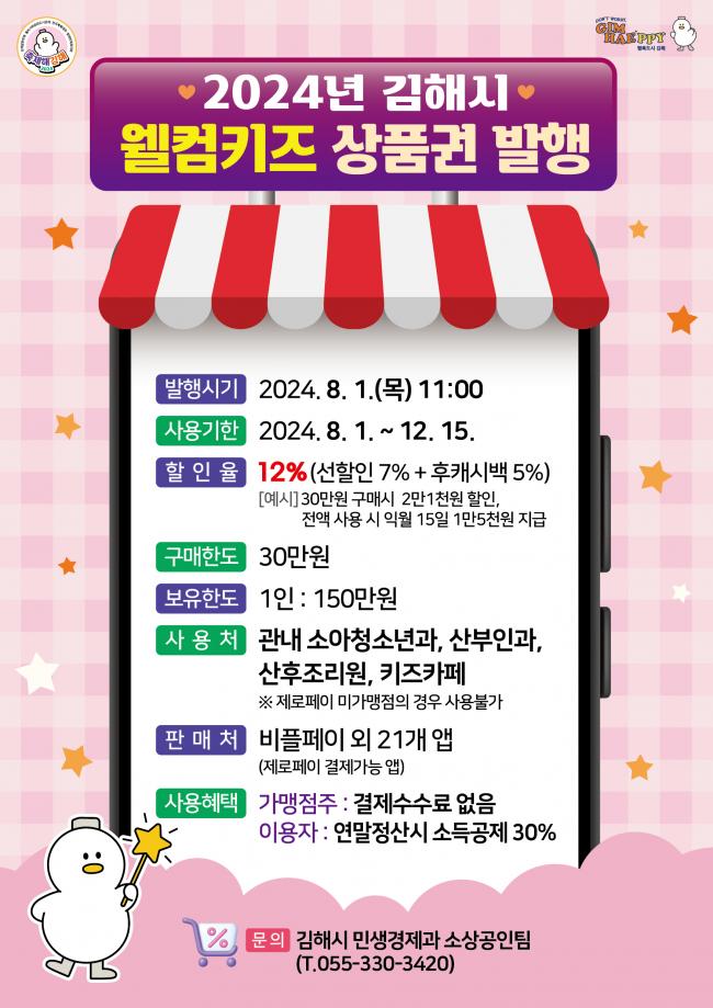 참조 이미지 입니다. 자세한 내용은 본문을 참고하세요.