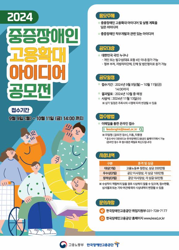 참조 이미지 입니다. 자세한 내용은 본문을 참고하세요.